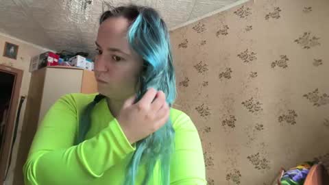 bubblegum_tempt online show from January 18, 2026, 7:01 am