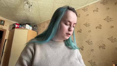 bubblegum_tempt online show from February 6, 2026, 7:12 am