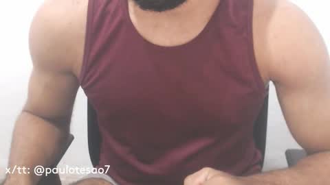 buldgeinboxer online show from January 6, 2025, 9:11 pm