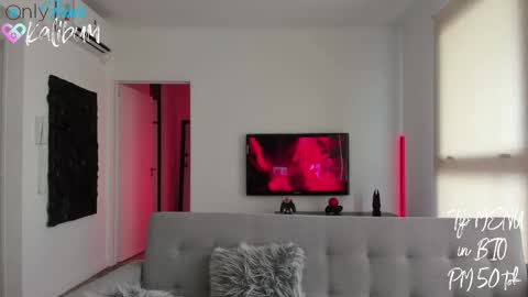 Ivan online show from February 25, 2025, 4:53 pm