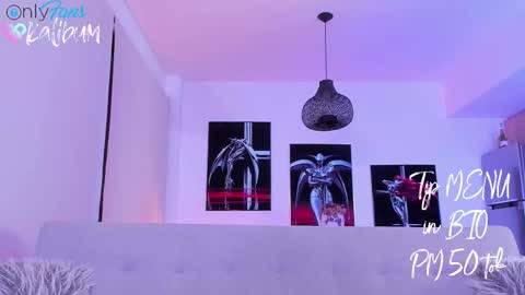 Ivan online show from November 15, 2025, 3:26 am