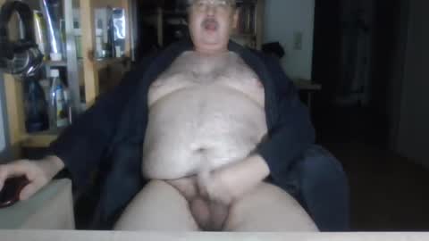 Snapshot of busibaer666 chatting on December 8, 2024, 2:49 am busi online show from December 8, 2024, 2:49 am