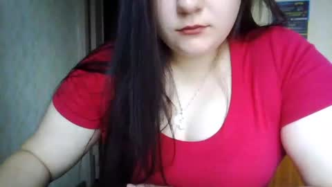 Snapshot of butterfly18988 chatting on October 18, 2025, 6:05 am butterfly18988 online show from October 18, 2025, 6:05 am