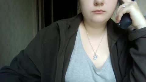 Snapshot of butterfly18988 chatting on October 21, 2025, 6:36 am butterfly18988 online show from October 21, 2025, 6:36 am