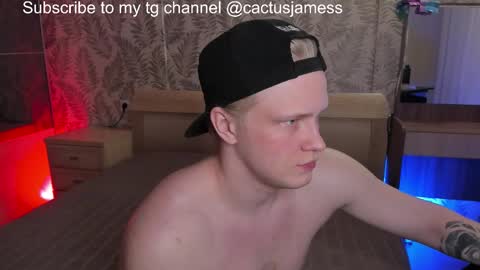 James online show from February 7, 2026, 1:48 pm