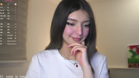 Snapshot of call_me_rosie chatting on February 28, 2025, 10:50 pm online show from February 28, 2025, 10:50 pm