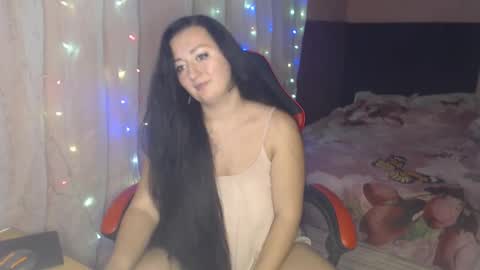 Shaya online show from November 17, 2025, 4:13 pm