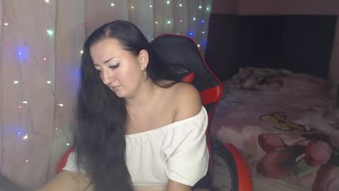 Shaya online show from November 22, 2025, 4:06 pm