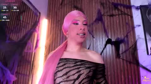 CAMERON online show from October 22, 2025, 3:07 am