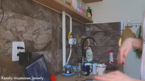 Snapshot of cameron_crowly chatting on February 20, 2025, 12:04 pm Cameron online show from February 20, 2025, 12:04 pm