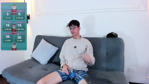 Camilo online show from November 11, 2025, 3:17 am