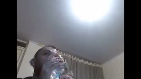 camilo online show from January 15, 2025, 2:38 am