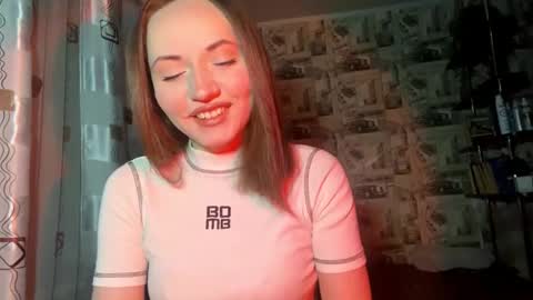 Snapshot of camiyafai chatting on February 19, 2026, 2:40 am Julia online show from February 19, 2026, 2:40 am