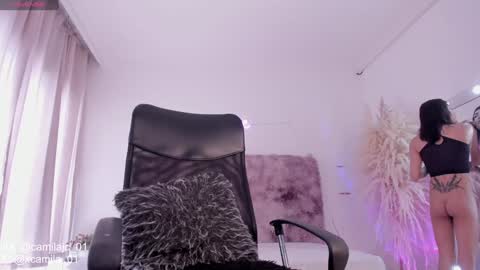 Snapshot of cammile_cole chatting on January 10, 2025, 7:00 pm Laura Camila online show from January 10, 2025, 7:00 pm