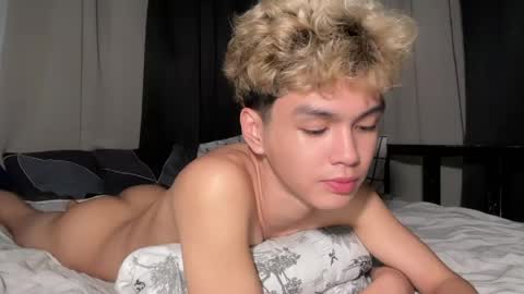 Ethan online show from April 12, 2026, 12:43 pm