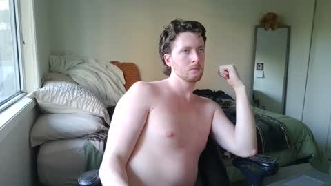 Devon online show from February 7, 2025, 12:42 am