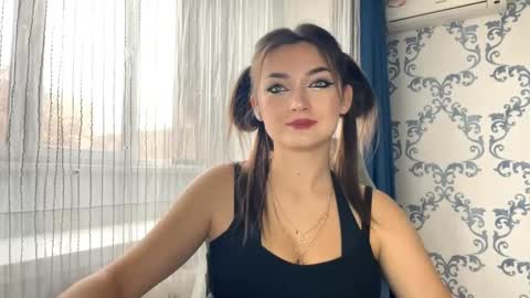 Kate online show from November 17, 2025, 8:09 am