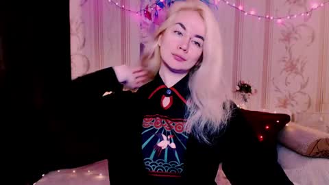 Snapshot of carinfox chatting on April 27, 2026, 4:54 am Carin online show from April 27, 2026, 4:54 am