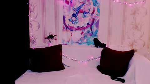 Snapshot of carinfox chatting on May 18, 2026, 4:07 am Carin online show from May 18, 2026, 4:07 am