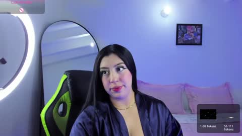Eri online show from January 30, 2025, 7:07 am
