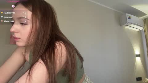 Adele online show from March 20, 2026, 6:29 am