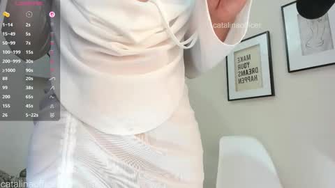 Catalina Howard Aragon online show from February 21, 2026, 6:25 am