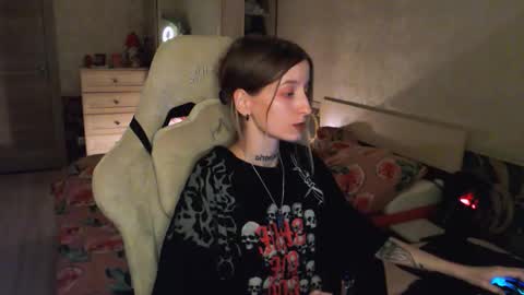 Snapshot of cath_dysphoria_ chatting on September 22, 2025, 8:55 pm CATH online show from September 22, 2025, 8:55 pm