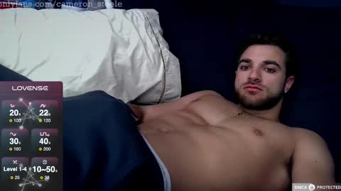 Cameron online show from December 23, 2024, 6:37 pm