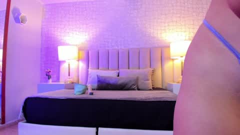 Celeste online show from December 30, 2024, 2:08 pm