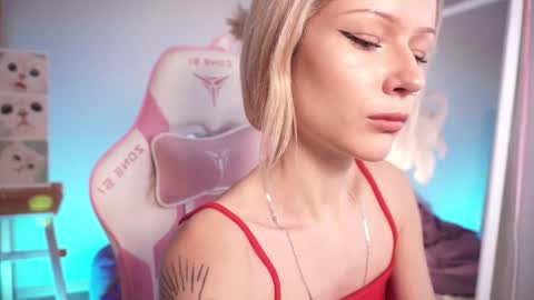 Celeste  online show from October 27, 2025, 8:35 pm