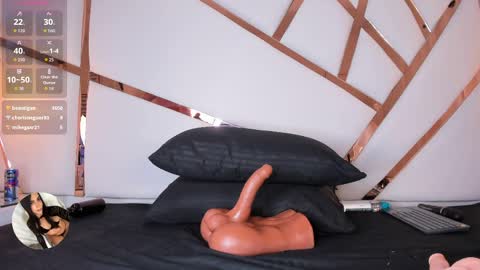 Celeste online show from March 27, 2026, 8:26 am