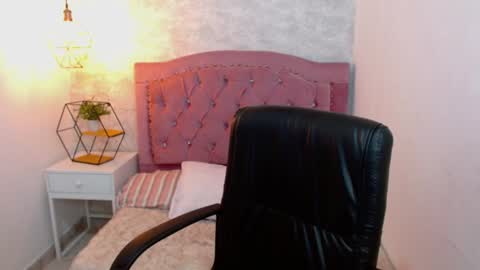 Celeste  online show from February 1, 2025, 3:30 am