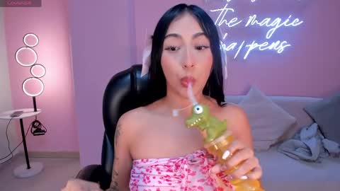 Celeste Moon online show from May 27, 2026, 2:08 am