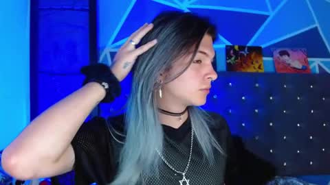 Snapshot of celesteswett chatting on February 5, 2026, 3:05 pm I am Valentinn online show from February 5, 2026, 3:05 pm