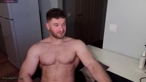 Bruce online show from February 13, 2026, 6:48 pm