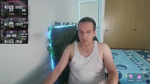 Snapshot of cerso1 chatting on October 3, 2025, 12:51 am Cerso online show from October 3, 2025, 12:51 am