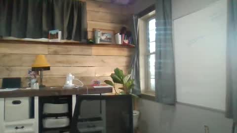 Snapshot of chadmichaell chatting on March 13, 2026, 6:58 pm chadmichaell online show from March 13, 2026, 6:58 pm