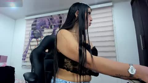 Snapshot of chanelwill chatting on July 13, 2026, 12:30 pm Chanel online show from July 13, 2026, 12:30 pm