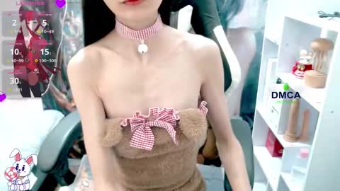 changchang_ online show from February 13, 2026, 2:07 am