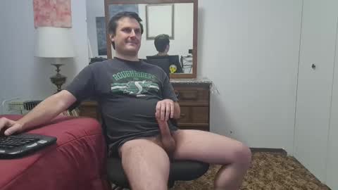 changej online show from October 7, 2025, 6:32 am