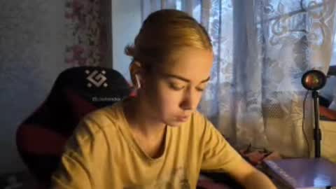 Nancy online show from November 1, 2025, 8:38 am