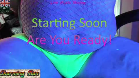 Snapshot of charming__man chatting on July 8, 2026, 7:46 am 3 of 9 Borg online show from July 8, 2026, 7:46 am