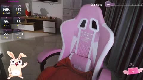 Elf online show from December 10, 2024, 7:00 pm