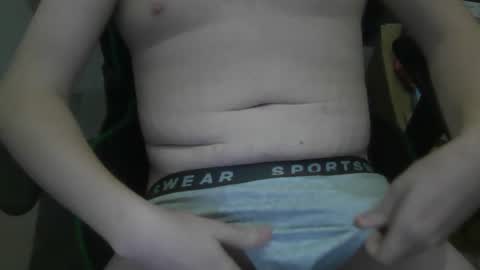 Gingerboy online show from December 2, 2025, 11:45 pm