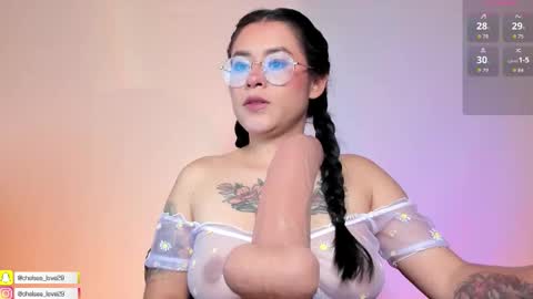 Chelsea online show from February 3, 2026, 8:25 pm