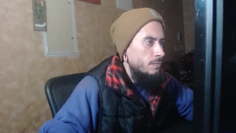 Chelsea online show from December 17, 2025, 10:49 pm