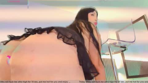 C H E R R Y  online show from December 19, 2025, 11:39 am