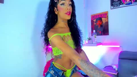 Snapshot of cherry_gate chatting on October 5, 2025, 8:01 am cherry_gate online show from October 5, 2025, 8:01 am