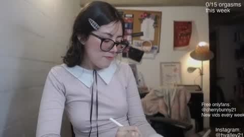 Sarah Prez online show from July 14, 2026, 2:05 am