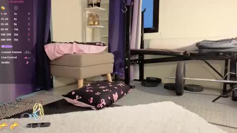 Cherry online show from November 3, 2025, 6:25 am